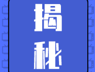 為何差價那么大？深度揭秘凈水產品差價的秘密